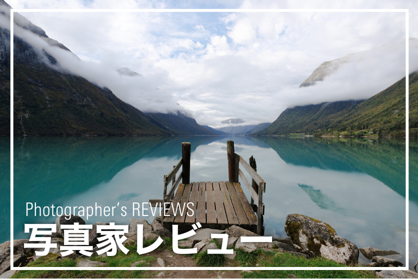 11-20mm F/2.8 Di III-A RXD (B060) | タムロン | TAMRON